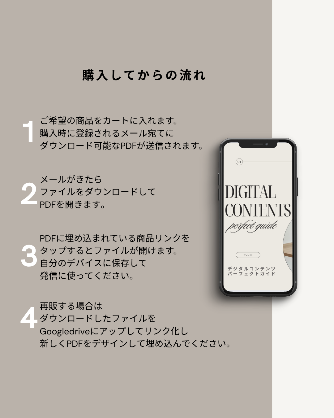 【再販OK】PINK PHOTO STOCK