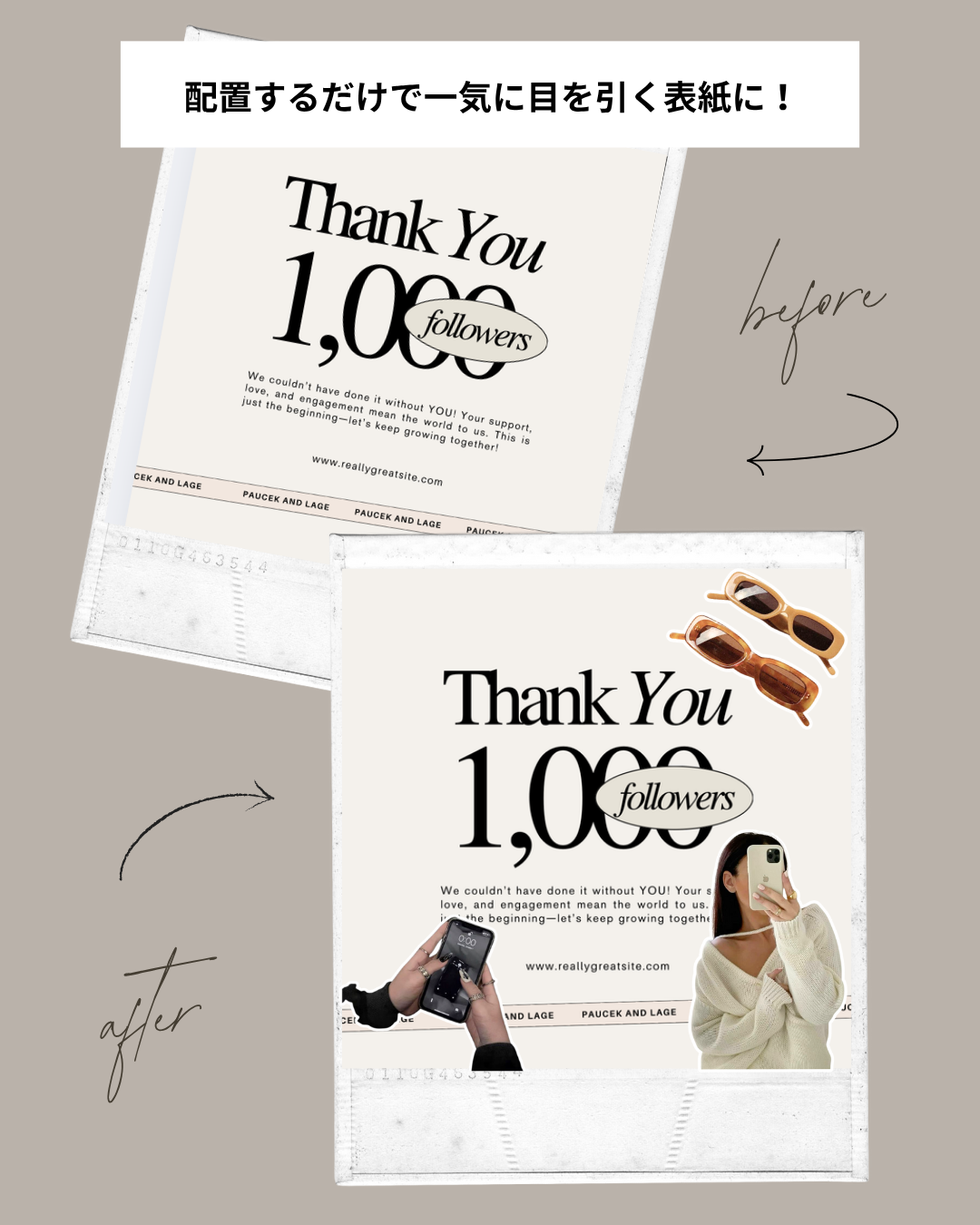 【自己利用】Sticker kit 500