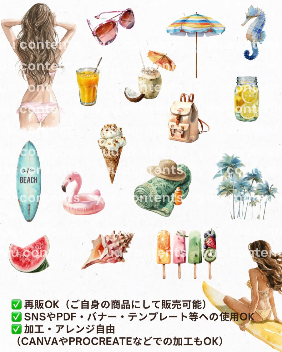 【再販OK】SUMMER STICKER